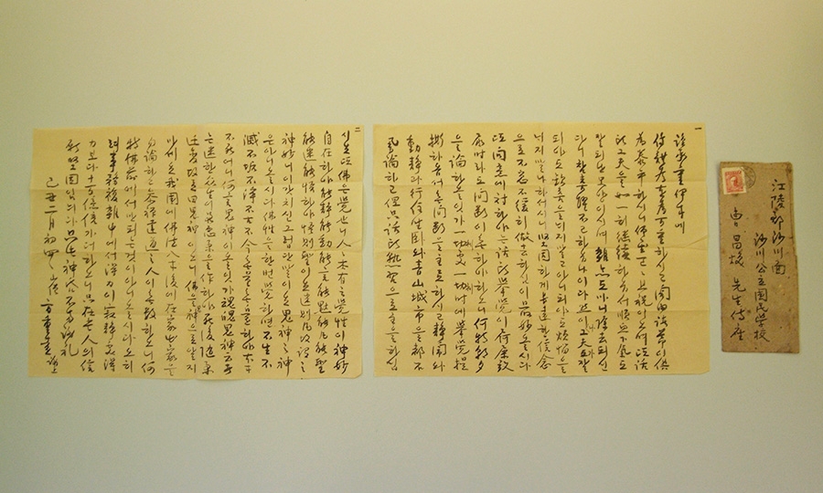 sb_ g_113_01.jpg